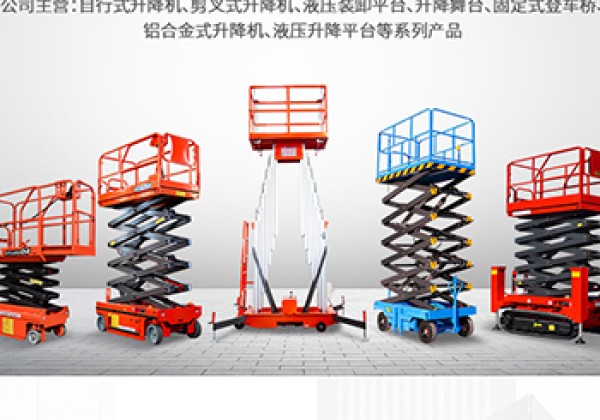 互助​出口成为核心增长引擎